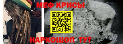 таблы Балаково
