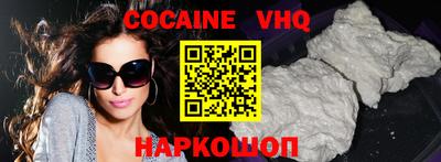 таблы Балаково