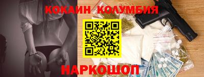 трава Балахна