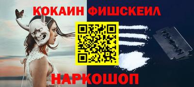 герыч Славянск-на-Кубани