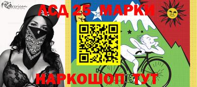 таблы Балаково