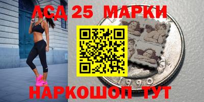 таблы Балаково
