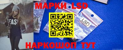 таблы Балаково