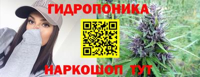 таблы Балаково
