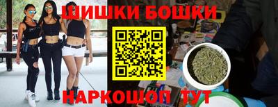 трава Балахна