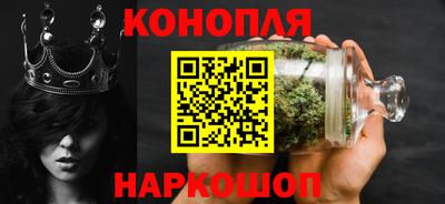 эйфоретик Балашиха