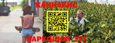 таблы Балаково