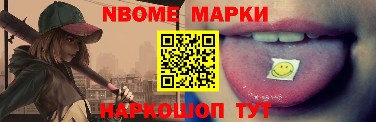 ЛСД экстази ecstasy  Вход с VPN  ЛСД экстази ecstasy  Донецк 